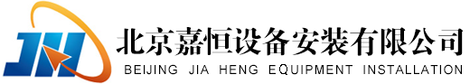 浙江華宇藥業股份有限公司